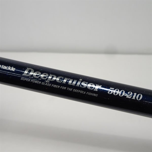 ディープクルーザー５００－２１０